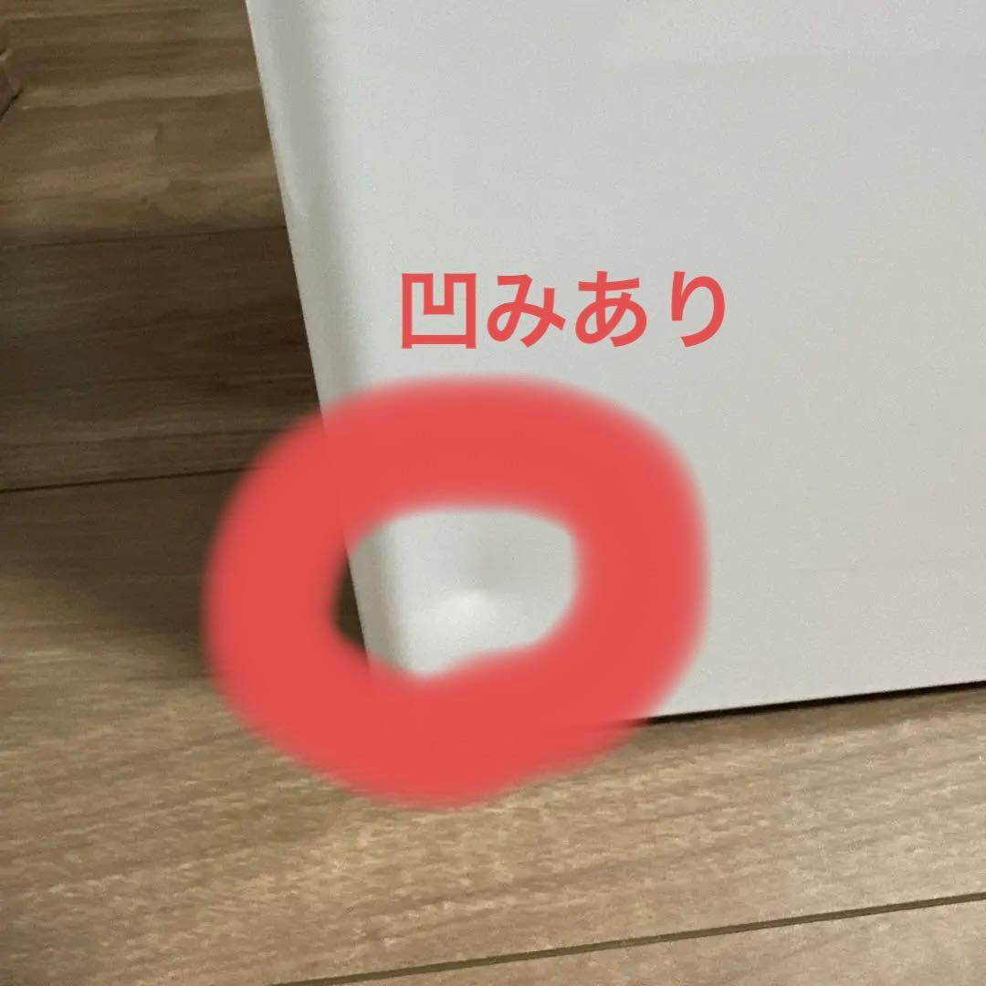 山崎実業　隠せる調味料ラック　タワー