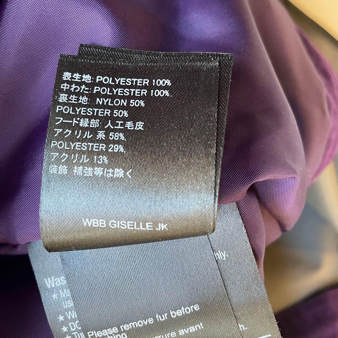 BURTON スノーボードウェア　レディースS フェイクファー付きフード【美品】