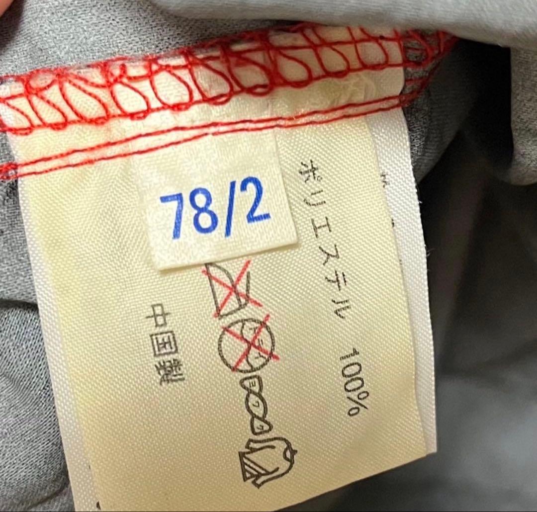 マンチェスターユナイテッド トラックジャケット