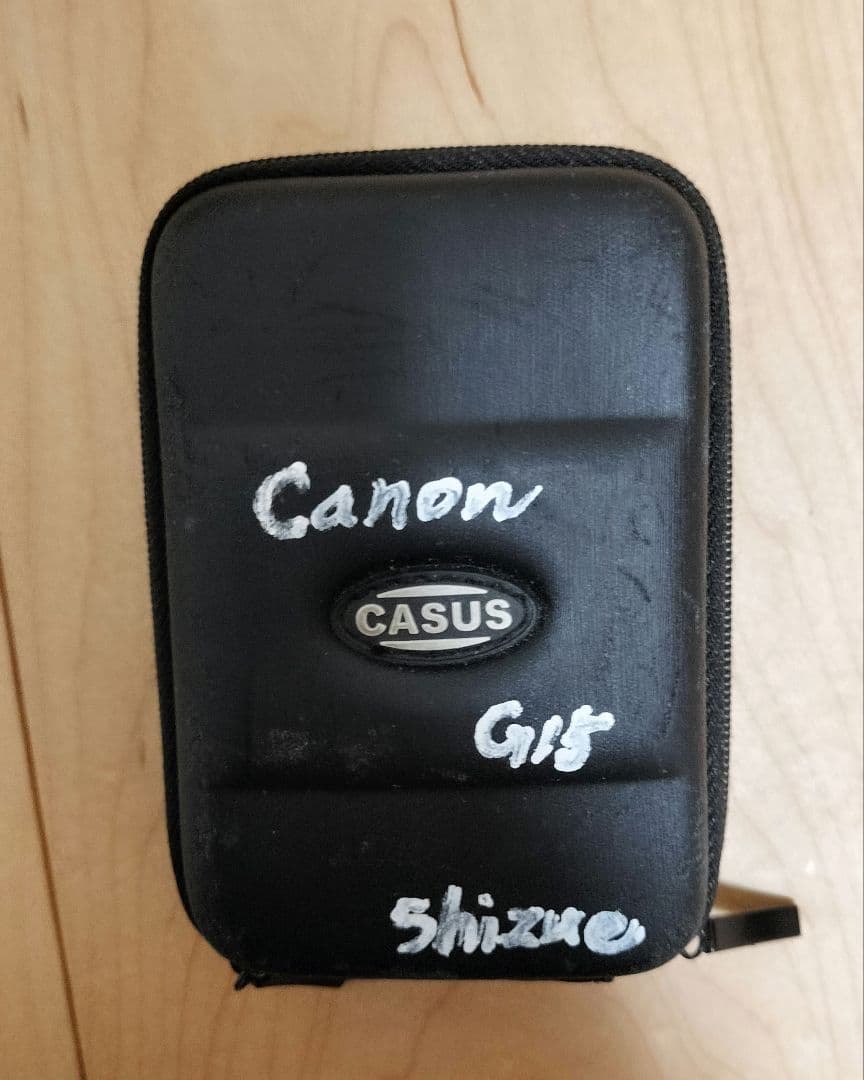 Canon PowerShot G15 コンパクトデジタルカメラ