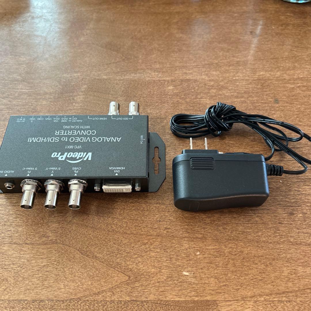 ANALOG to HDMI/SDI コンバーター VPC-MX1
