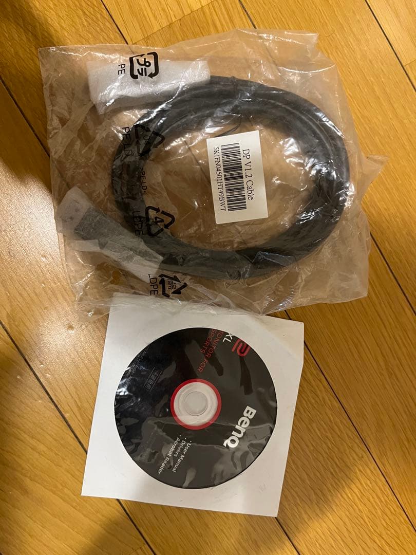 BenQ ゲーミングモニター 24インチ ZOWIE XL2411P フルHD