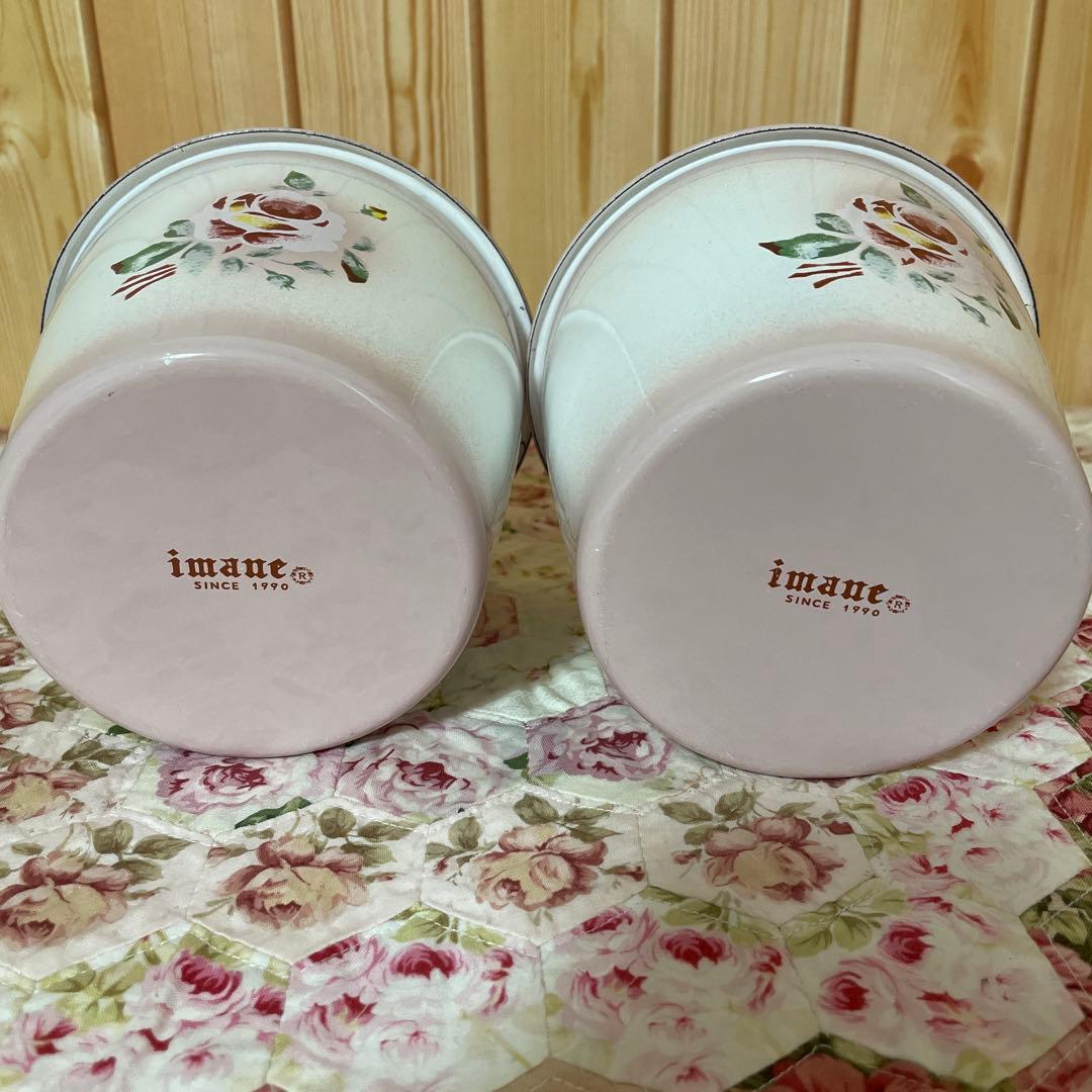 imane 花柄鉢 2個セット　プランター　プリンセスローズ