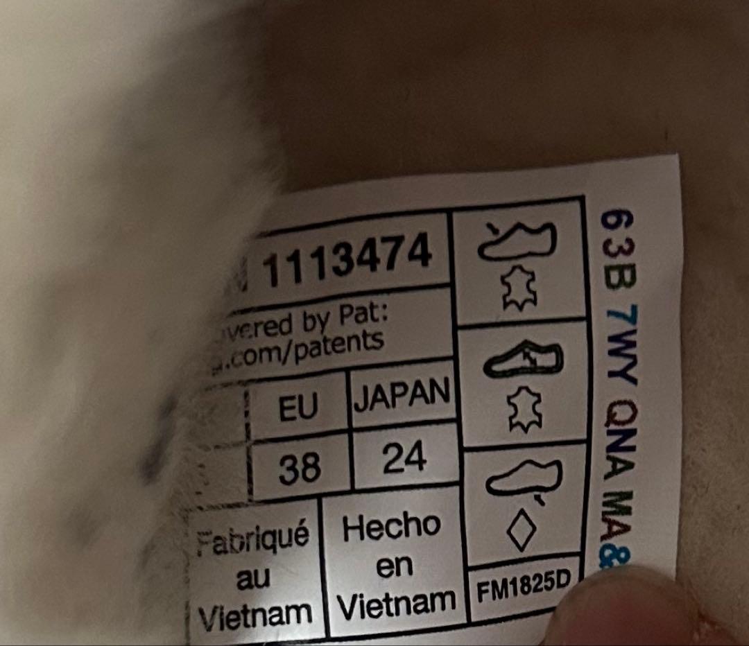 UGG ファンケット　Funkette