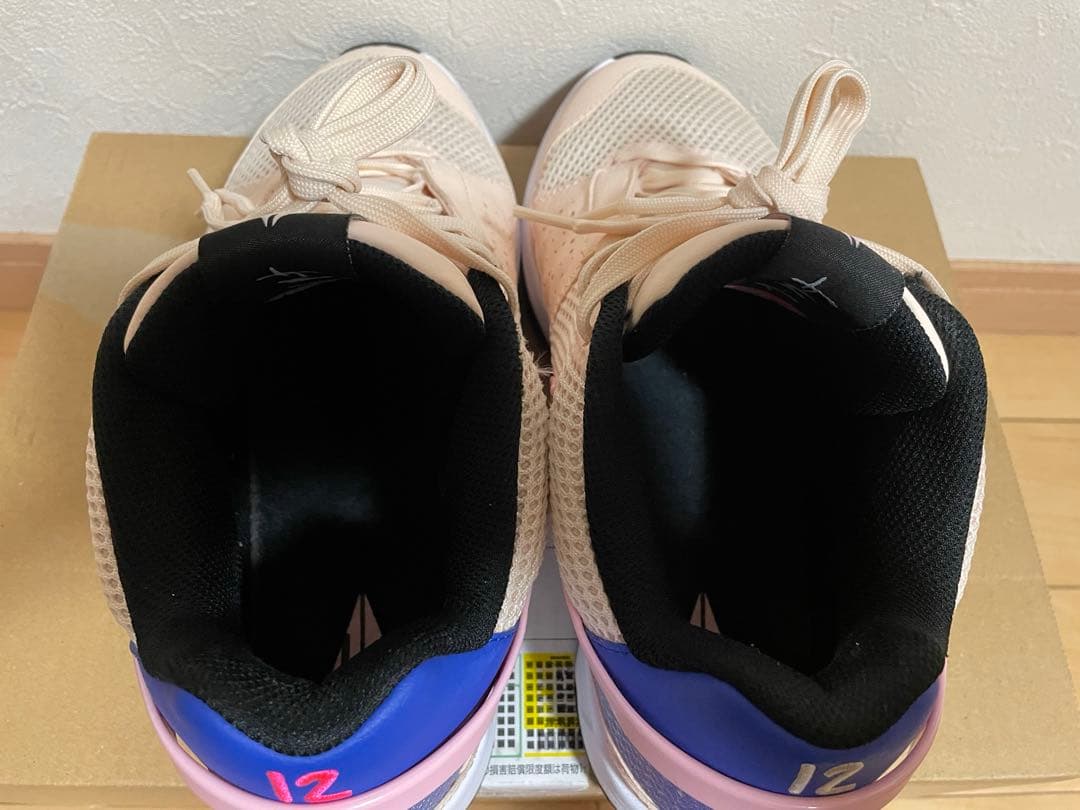 【美品】 NIKE バッシュ　Ja1 Guava Ice(海外限定カラー)