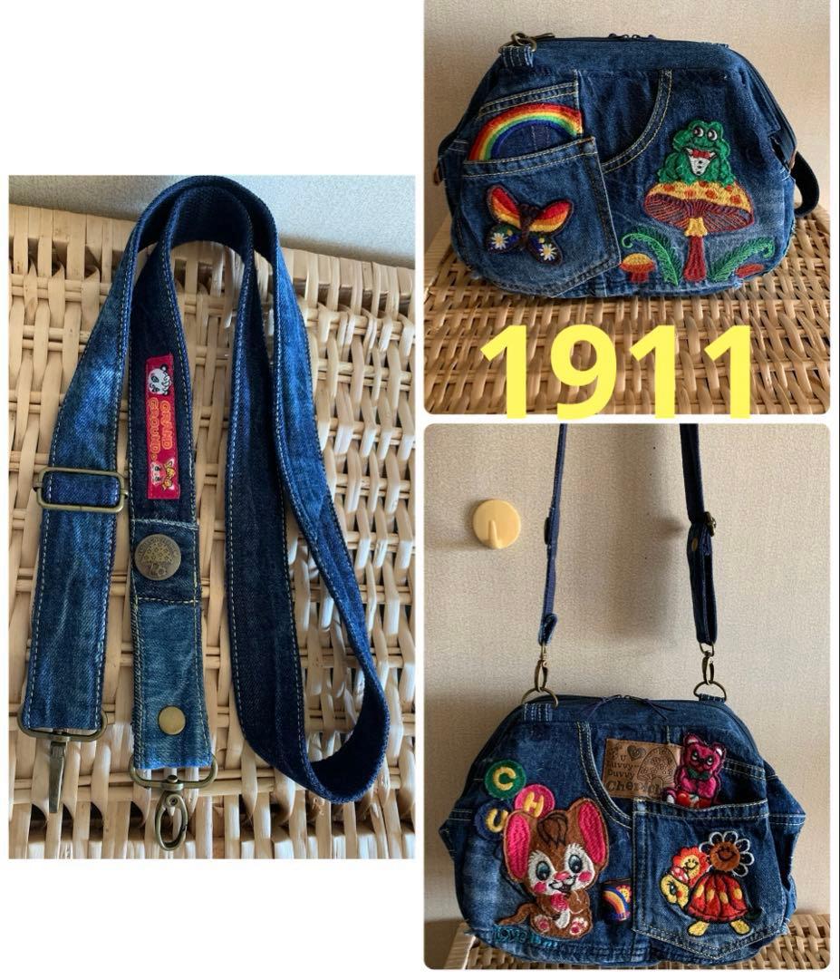 【SA】ワイヤー口金ボストンバッグ、ショルダーバッグ、ぽってりトートバッグ