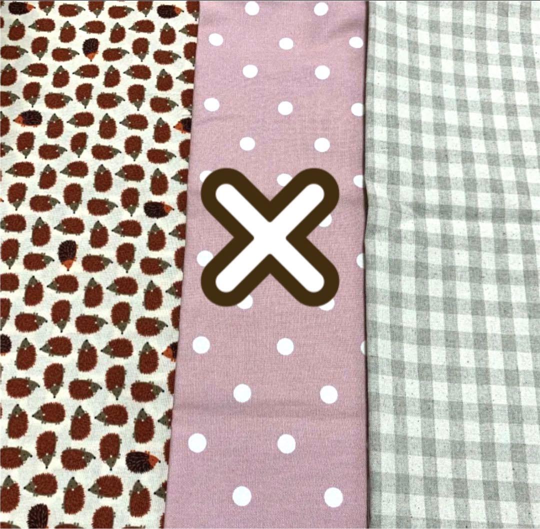 【外側生地ページ②】オーダー用