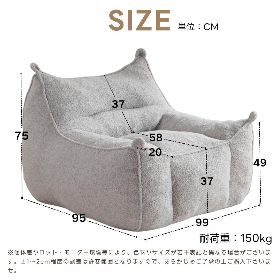 【一人掛けソファ / ダークグレー】圧縮ソファ クッションソファー ふわふわ感