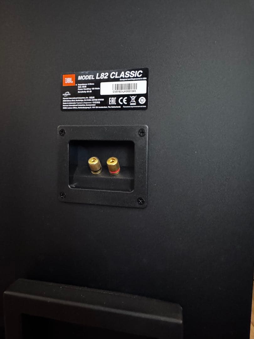 【美品】 JBLスピーカー L82 classic ペア スタンド付き