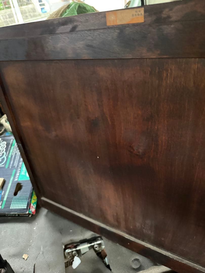 松本民芸家具 くず布 茶箪笥 ミズメザクラ無垢材 レトロ和家具 ヴィンテージ家具