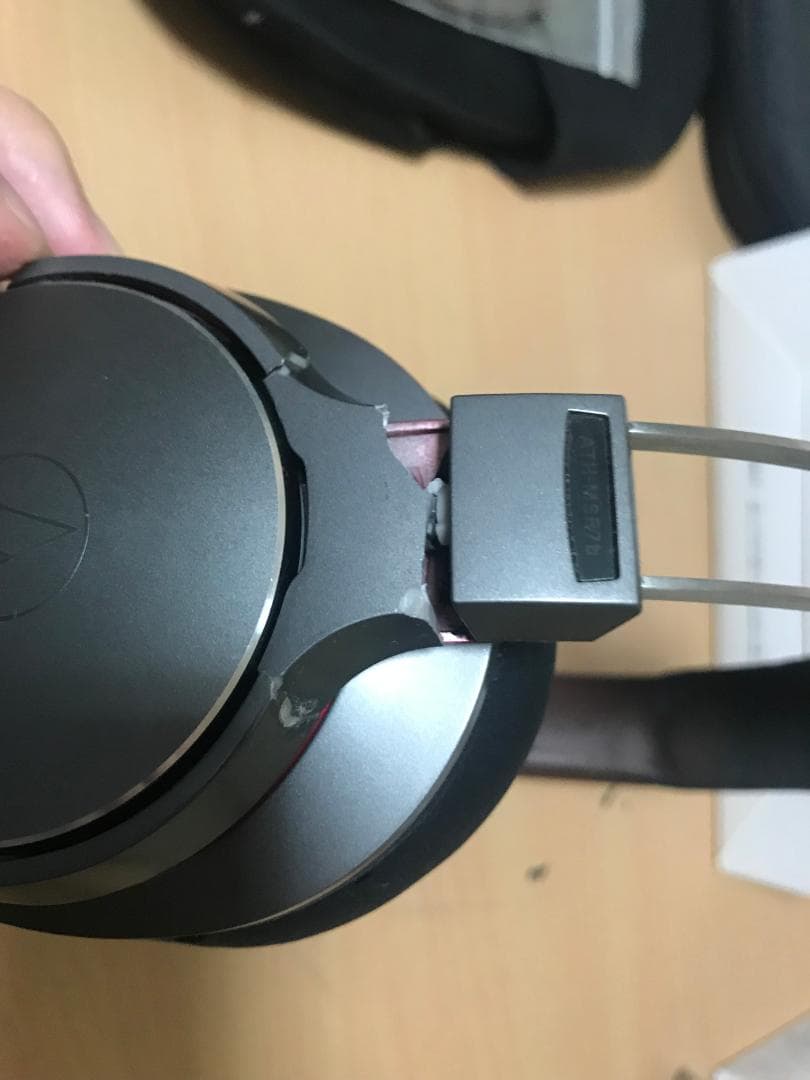 audio-technica ポータブルヘッドホン ATH-MSR7b GM