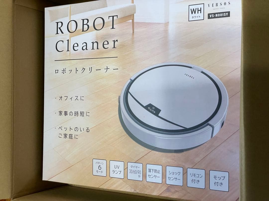 ジョージア　adoコラボロボット掃除機　本体+収納台