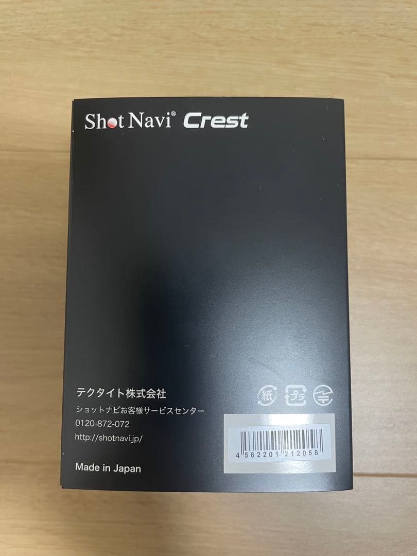 未使用品　ShotNavi　Crest　SV　ショットナビクレスト　シルバー