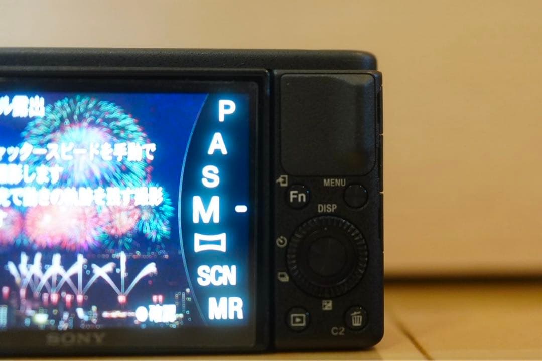 SDカード付き　ソニー SONY VLOGCAM ZV-1