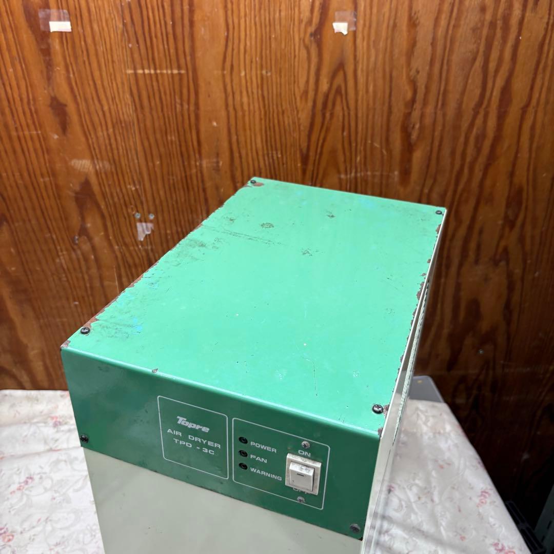 業務用！＜東プレ エアードライヤー TPD-3C 3馬力