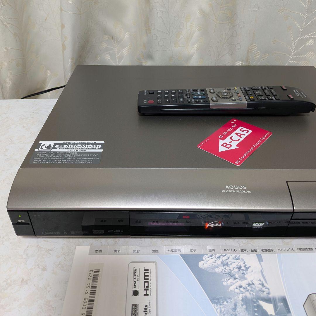 ☆美品☆シャープAQUOS【DV-AC82】◎動作品◎純正リモコン＆取扱説明書付