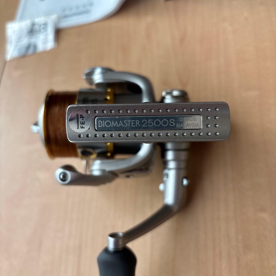SHIMANO BIOMASTER 2500S スピニング バイオマスター