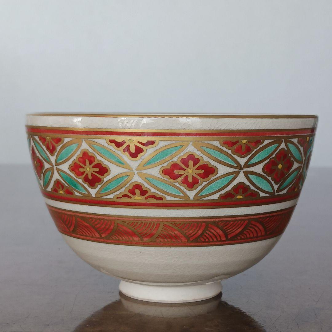 ✨京焼【色絵仁清錦手画　茶碗】清閑寺窯　祥平 共箱付