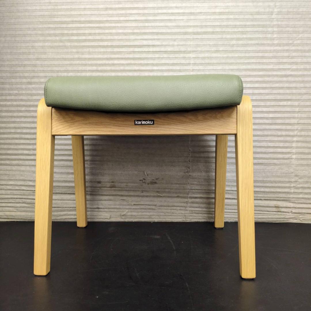 ☆カリモク家具　スツール　CT0406　コンパクトスツール