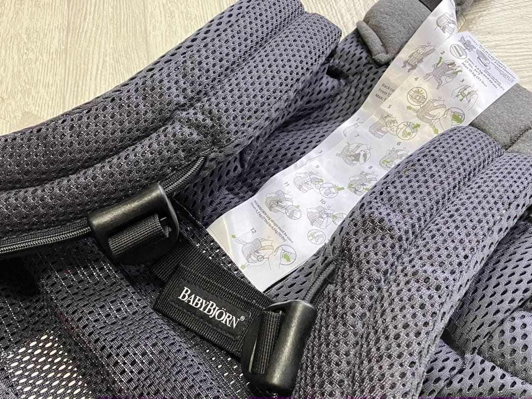 BABYBJORN 抱っこ紐 アンスラサイト ハーモニー