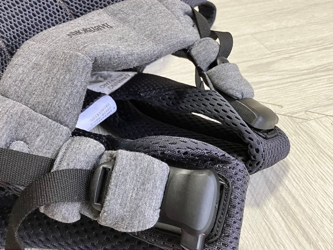 BABYBJORN 抱っこ紐 アンスラサイト ハーモニー