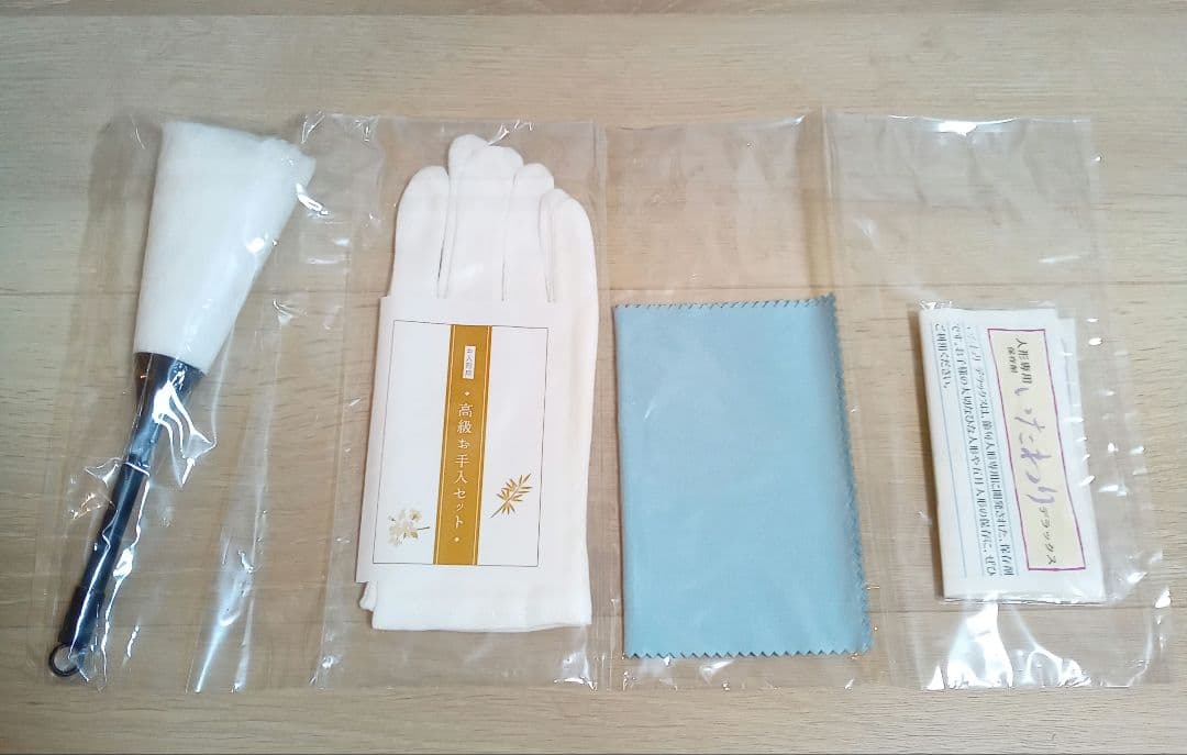 【新品未使用品】久月　五月人形　兜飾