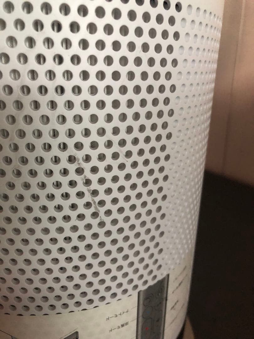 Dyson 空気清浄ファンヒーターHP10（中古品）