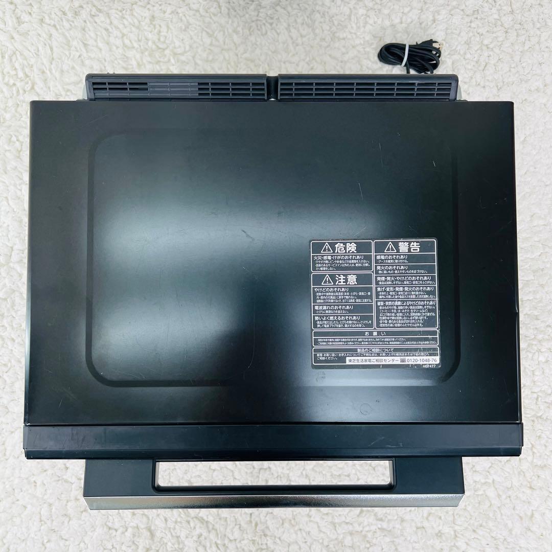 東芝 石窯ドーム ER-TD7000 オーブンレンジ ハイグレードモデル 大人気