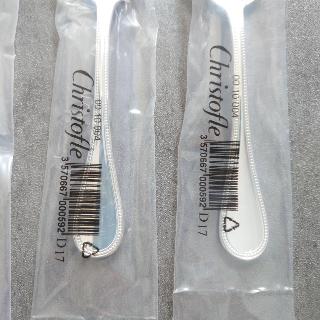 クリストフル パール ケーキフォーク コーヒースプーン 未開封 4点