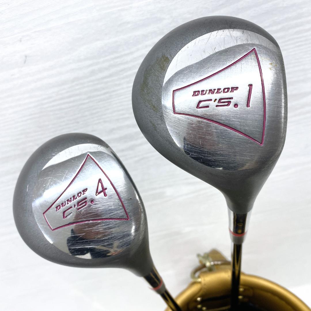 【格安‼】 DUNLOP ダンロップ レディース ゴルフクラブ セット 8本 L