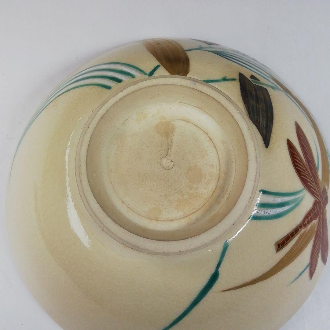 Ｔ５５３　茶碗　『仁清写　赤とんぼ文』『平安　橋本紫雲 造』共箱　抹茶碗　茶道具