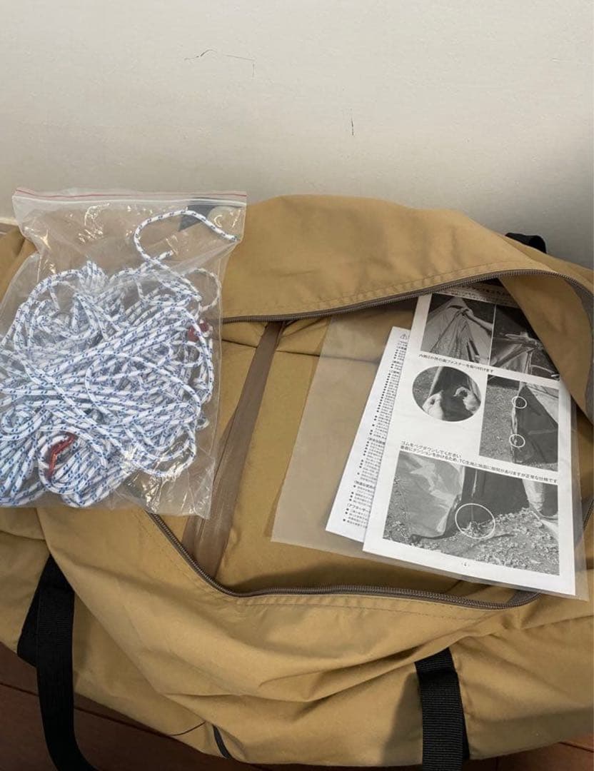 サーカスtcコンフォートmid ハーフグランドシートセット