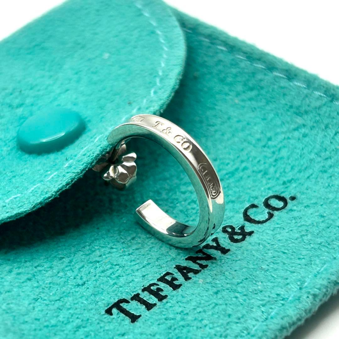 美品　ティファニー　ナロー　1837 フープ　ピアス　シルバー　925 片耳