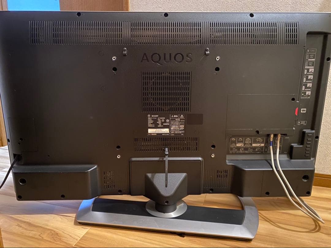 ジャンク品 SHARP 45型 テレビ