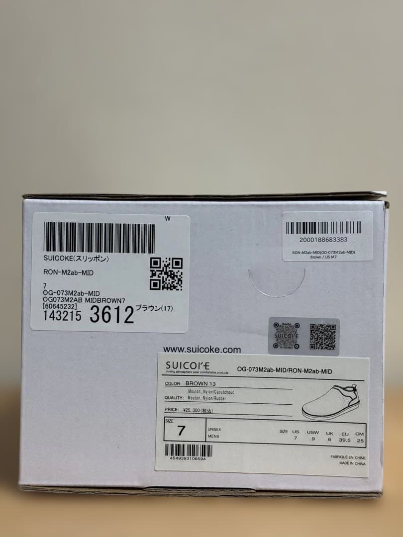 スイコック SUICOKE ムートン スリッポン ブーツ ムートン 25