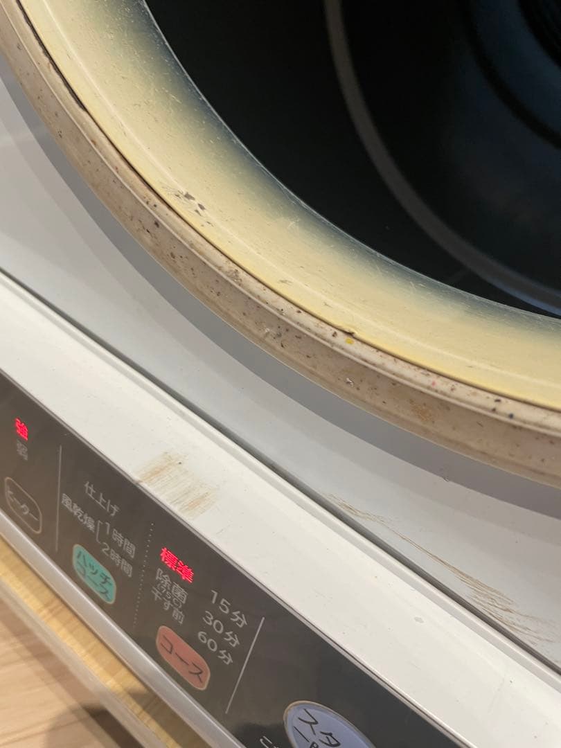 [2017年製] 6kg 日立 電気乾燥機 DE-N60WV ホワイト