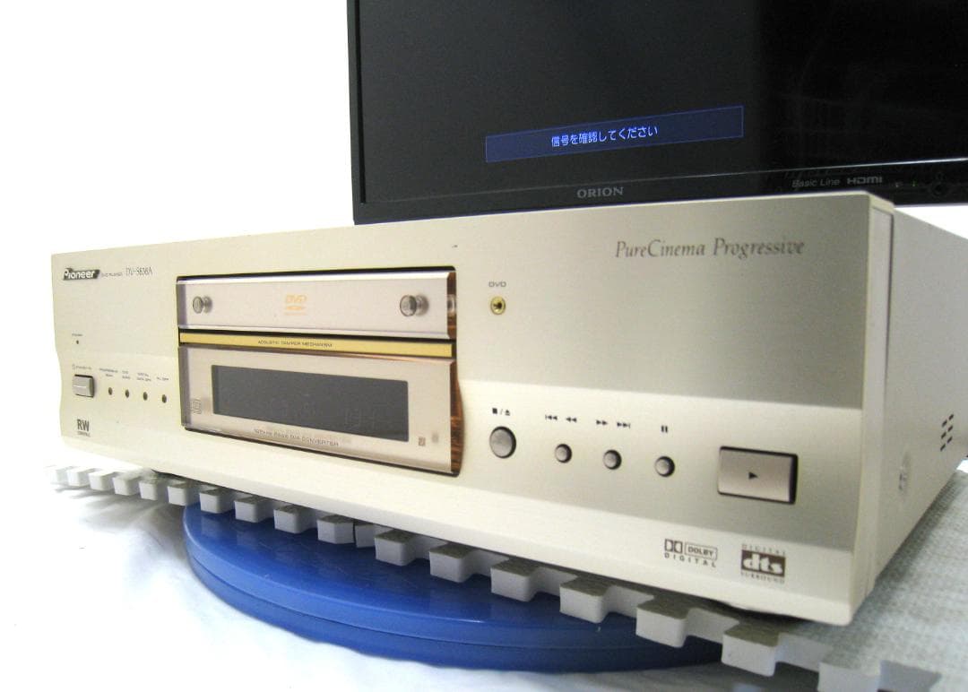 【CD　DVD再生OK】 Pioneer DV-S838A DVDプレーヤー