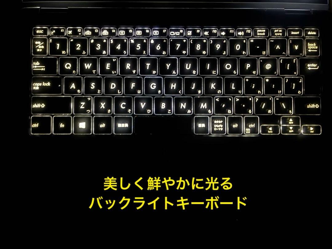 asus zenbook Flip ux370 極美品　バッテリー新品