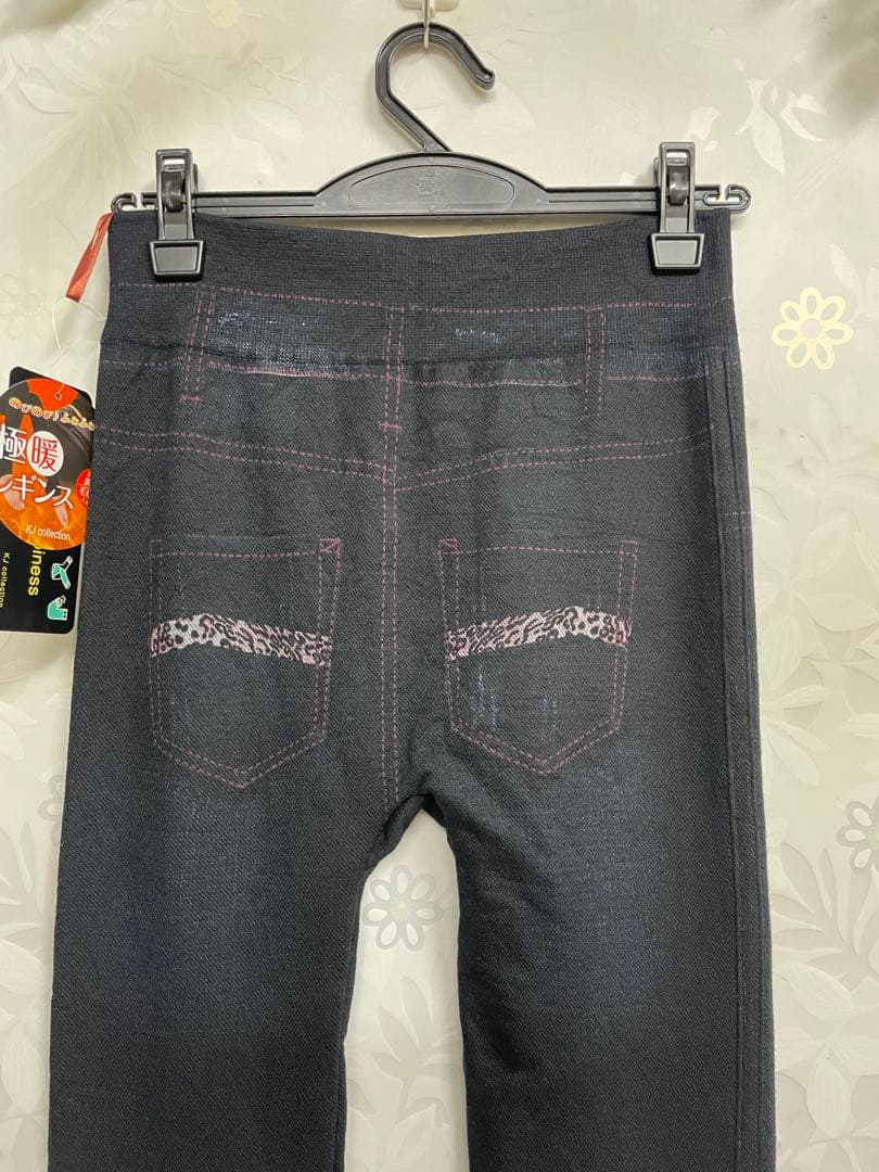 とも172かぐらやAラインOP(ワイン)/239①⑤