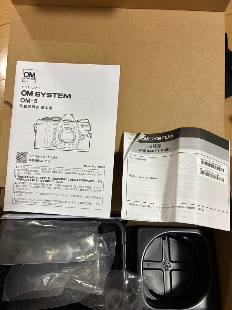 【タイムセール】OM SYSTEM OM-5 ミラーレスカメラ シルバー