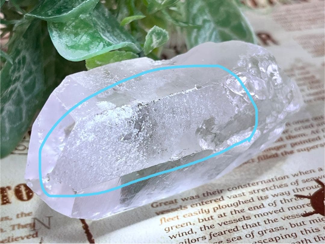 レコードキーパー&レシーバー＆スターシードクリスタル　マスタークリスタル