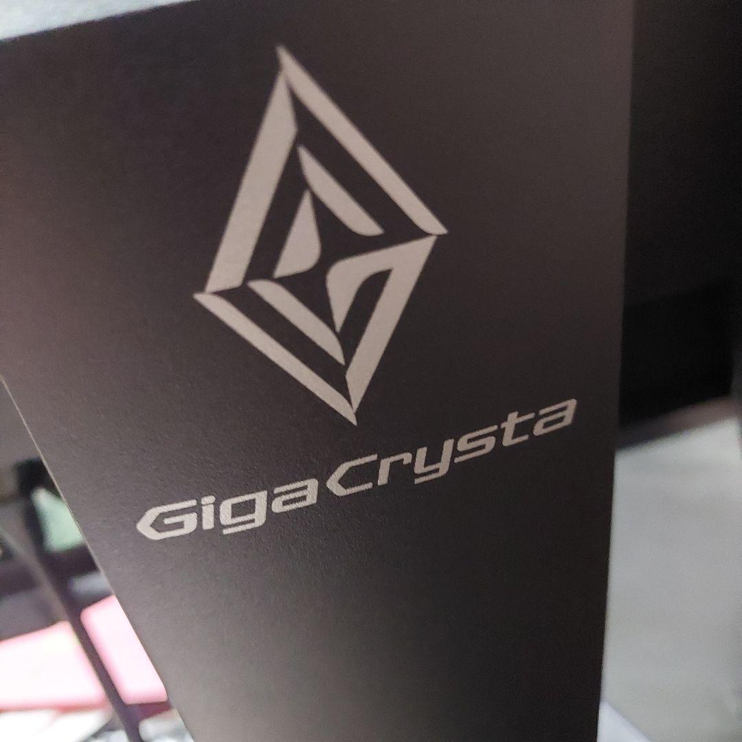 ゲーミングモニター 23.6インチ ex-ldgc242htb 144Hz