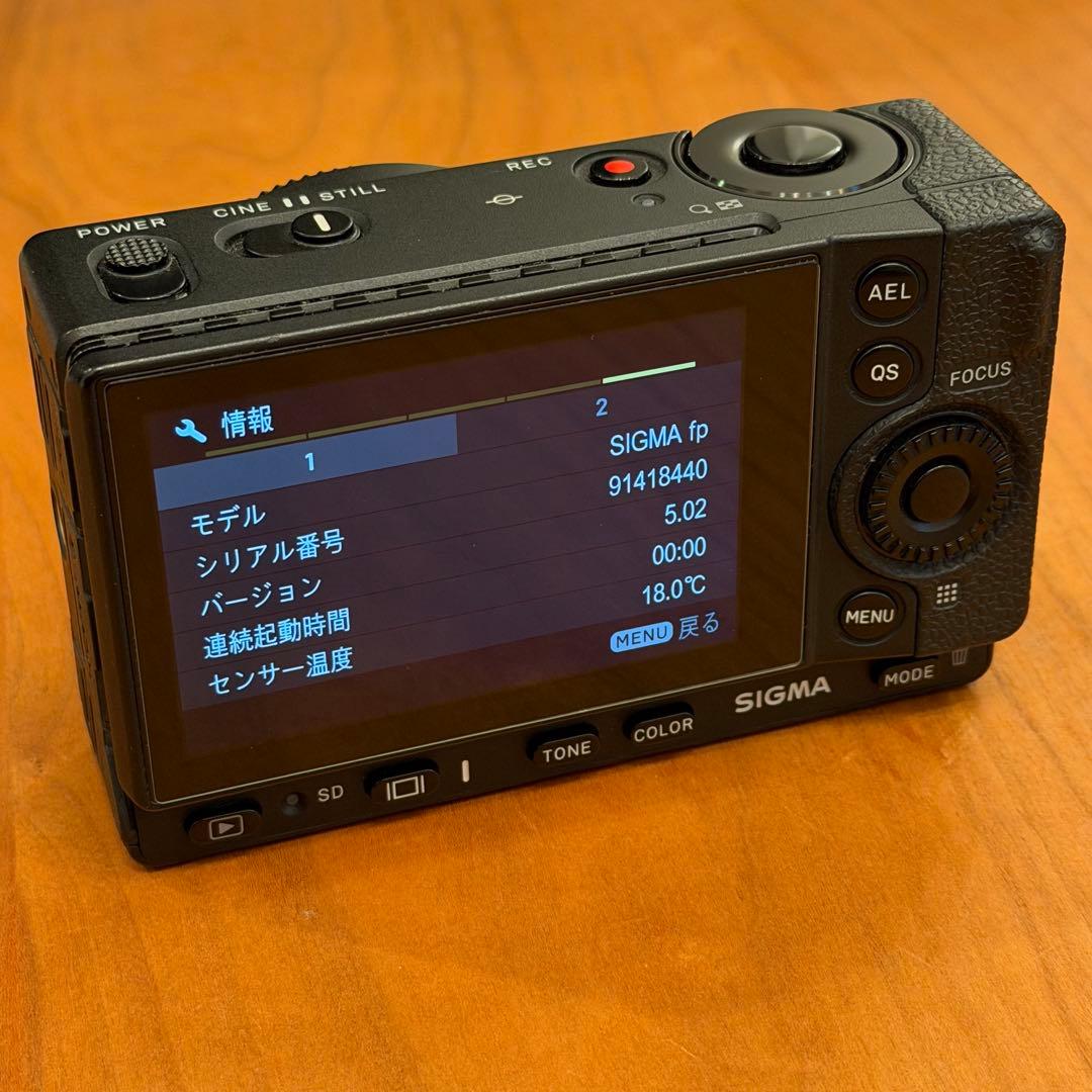 SIGMA fp ボディ 純正バッテリー2個付き