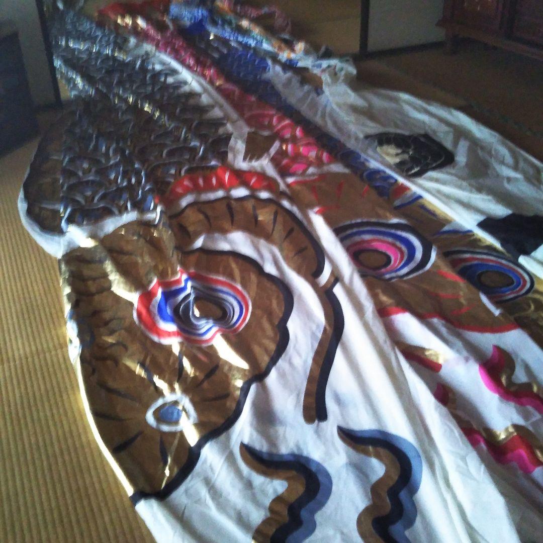 フジサワ 鯉のぼり 7メートル