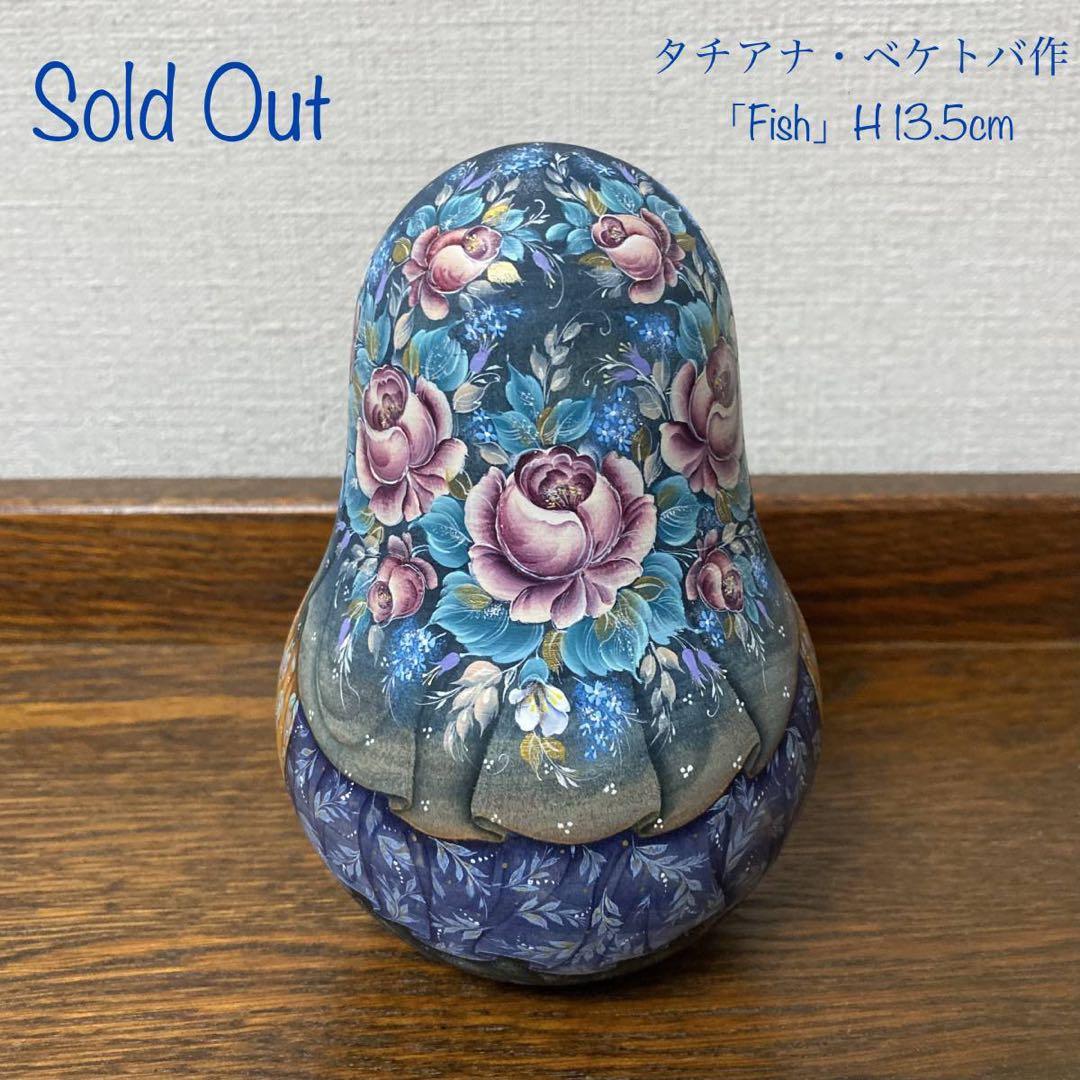 ロシア雑貨☆鳥マトリョーシカ(5P)H17.5cm Birds タチアナ作