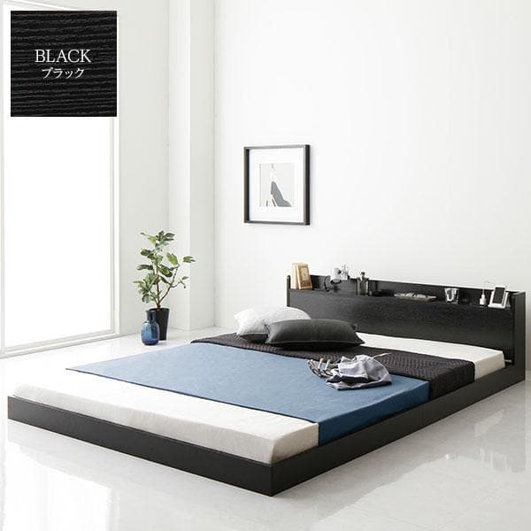 ベッド 低床 ロータイプ ブラック ダブルベッドフレームのみds-2173693
