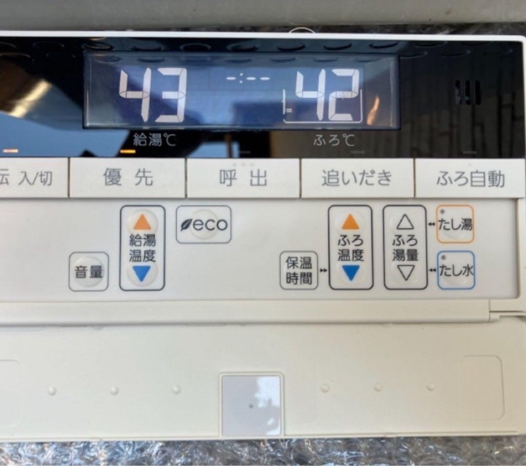 RC-D101SE-FCN【美品】★液晶不具合対策品★返品補償有り※取付説明書付