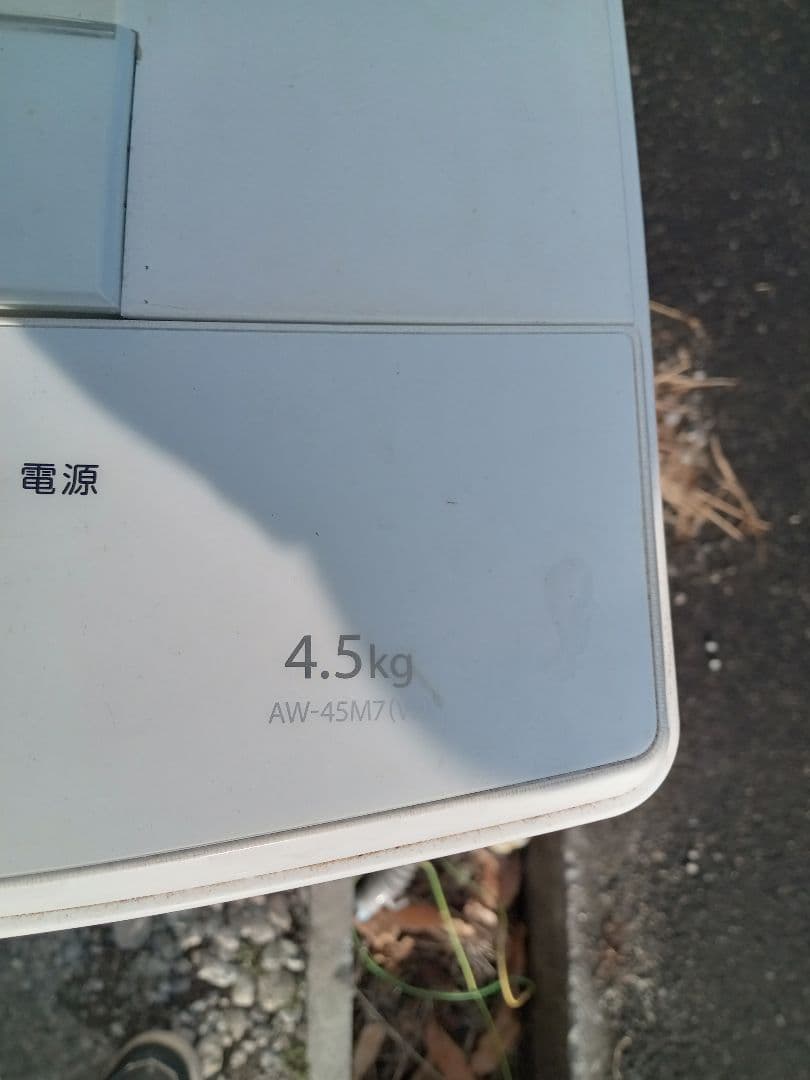 TOSHIBA　洗濯機　2019 4.5 群馬埼玉栃木
