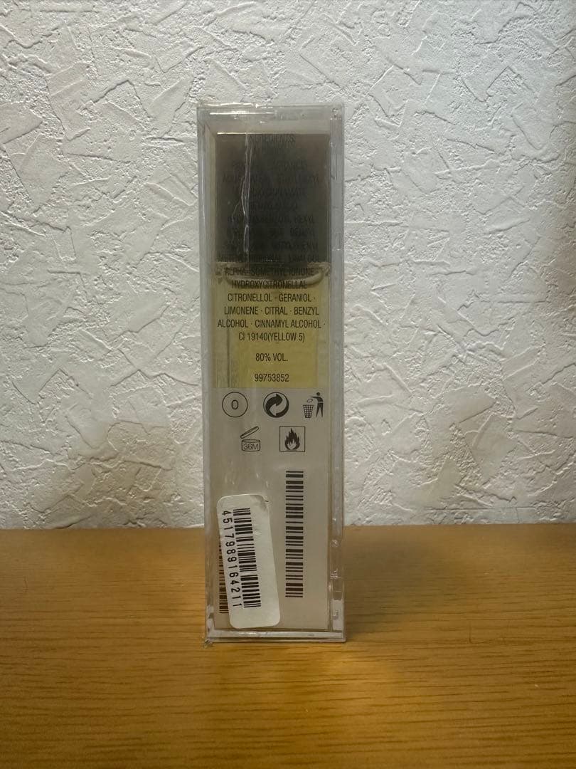 GUCCI ENVY グッチ エンヴィ オードトワレ 30ml