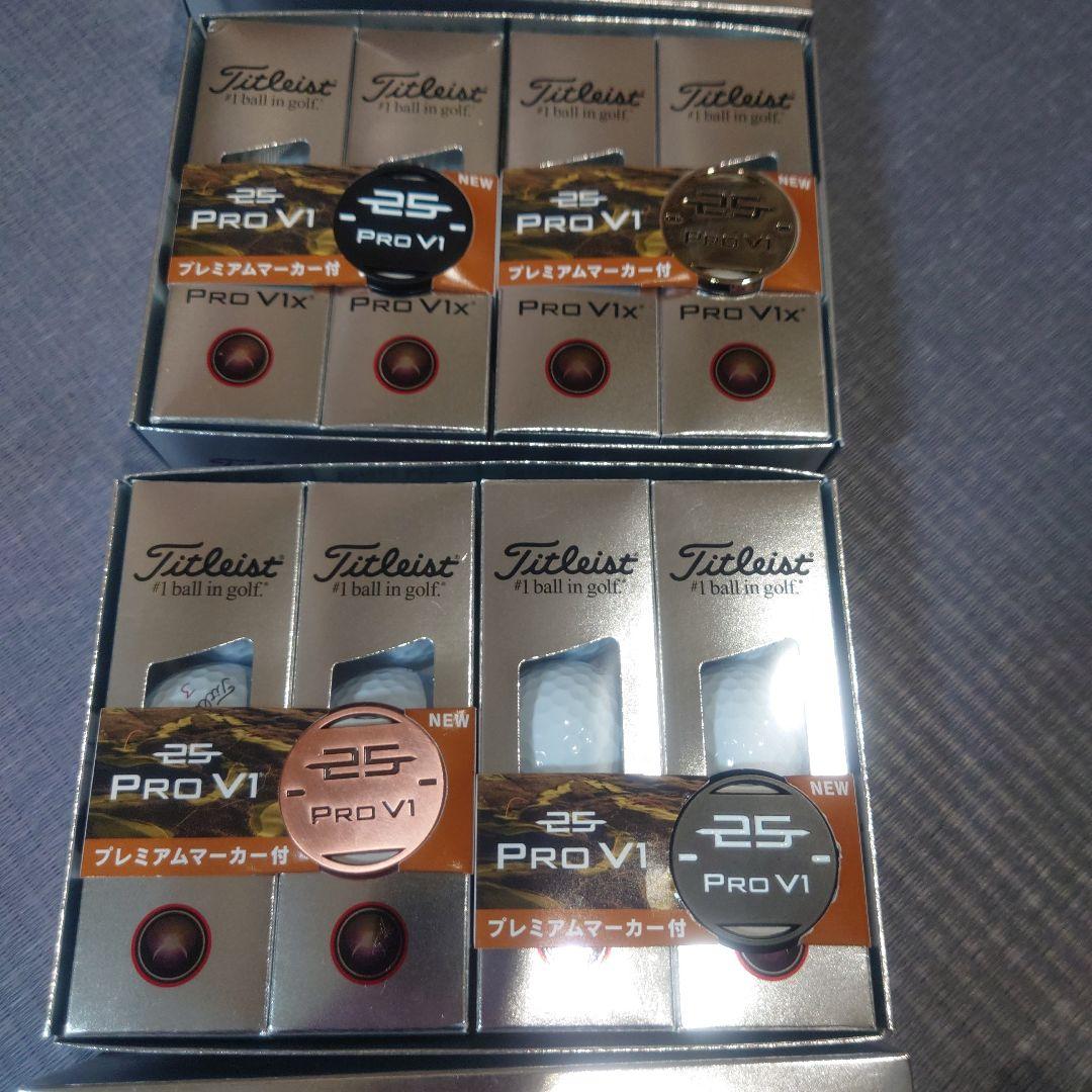 Titleist Pro V1x 2ダース記念マーカ付　新品未使用